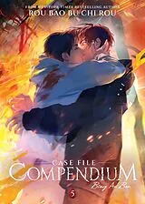 Kartonierter Einband Case File Compendium: Bing An Ben (Novel) Vol. 5 von Rou Bao