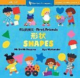 Reliure en carton indéchirable First Friends: Shapes (Bilingual Chinese & English) de Mk Smith Despres