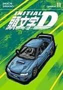Kartonierter Einband Initial D Omnibus 11 (Vol. 21-22) von Shuichi Shigeno