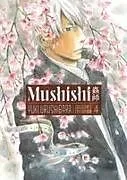 Fester Einband Mushishi Collector's Edition 4 von Yuki Urushibara