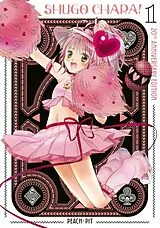 Kartonierter Einband Shugo Chara! 20th Anniversary Edition 1 von Peach-Pit
