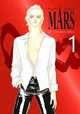 Fester Einband MARS 30th Anniversary Edition 1 von Fuyumi Soryo