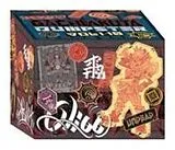 Set mit div. Artikeln (Set) Gachiakuta Dumpster Season 1 Manga Box Set von Kei Urana, Hideyoshi Andou