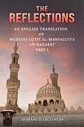 E-Book (epub) Reflections von Mohamed Abulinein