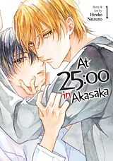 Couverture cartonnée At 25:00 in Akasaka Vol. 1 de Hiroko Natsuno