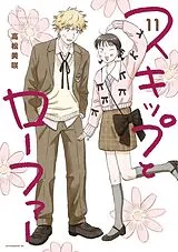 Kartonierter Einband (Kt) Skip and Loafer Vol. 11 von Misaki Takamatsu