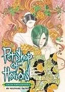 Kartonierter Einband Pet Shop of Horrors: Collector's Edition Vol. 6 von Matsuri Akino