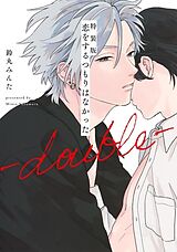 Couverture cartonnée I Didn't Mean to Fall in Love -double- de Minta Suzumaru