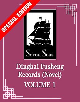 Broché Dinghai Fusheng Records (Novel) Vol. 1 (Special Edition) de Fei Tian Ye Xiang