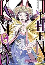 Kartonierter Einband (Kt) Kemono Jihen Vol. 19 von Sho Aimoto