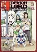 Kartonierter Einband Level 1 Demon Lord and One Room Hero Vol. 11 von Toufu