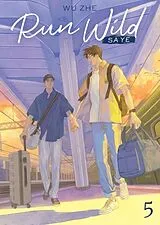 Kartonierter Einband Run Wild: Sa Ye (Novel) Vol. 5 von Wu Zhe