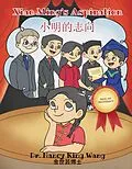 E-Book (epub) Xiao Ming's Aspiration von Nancy King Wang