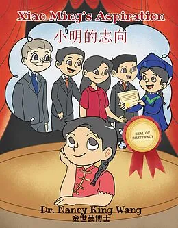 E-Book (epub) Xiao Ming's Aspiration von Nancy King Wang