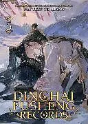 Kartonierter Einband Dinghai Fusheng Records (Novel) Vol. 5 von Fei Tian Ye Xiang