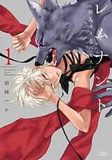 Broschiert Remnant: The Beastmen Omegaverse Saga Vol. 1 von Hana Hasumi