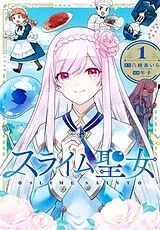 Kartonierter Einband Slime Saint Vol. 1 von Aira Yao, Umashi