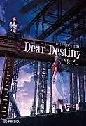 Fester Einband Final Fantasy VII Rebirth: Dear Destiny von Kazushige Nojima