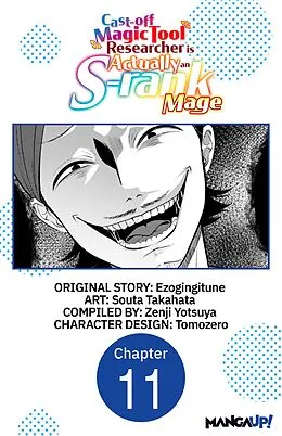 E-Book (epub) Cast-off Magic Tool Researcher is Actually an S-rank Mage #011 von Ezogingitune, Souta Takahata