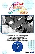 E-Book (epub) Cast-off Magic Tool Researcher is Actually an S-rank Mage #007 von Ezogingitune, Souta Takahata