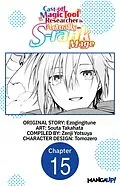 E-Book (epub) Cast-off Magic Tool Researcher is Actually an S-rank Mage #015 von Ezogingitune, Souta Takahata
