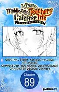 E-Book (epub) The Diary of a Middle-Aged Teacher's Carefree Life in Another World #089 von Yasukiyo Kotobuki, Maneki
