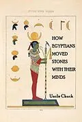 E-Book (epub) How Egyptians Moved Stones with Their Minds von Uncle Chuck