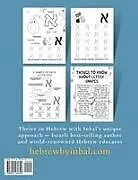 Kartonierter Einband Hebrew 1 Workbook von Hebrew by Inbal