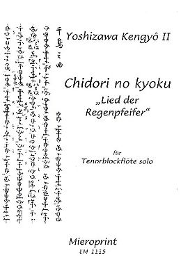 Soshizawa Kengyo Notenblätter Chidori no kyoku für Tenorblockflöte