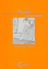 Eckhard Kopetzki Notenblätter Baobab