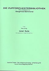 Hans Hurtig Notenblätter Israel-Suite für Zupforchester