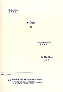 Chin Cheng Lin Notenblätter Wind