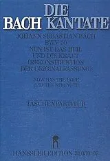 Johann Sebastian Bach Notenblätter Nun ist das Heil und die Kraft BWV50