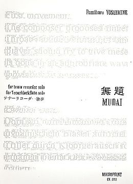 Fumiharu Yoshimine Notenblätter Mudai - 3 Fragmente
