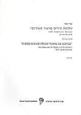 Tzvi Avni Notenblätter Three Songs from Songs of Songs