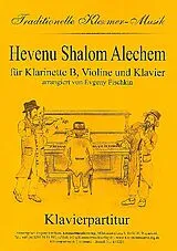  Notenblätter Hevenu Shalom Alechem