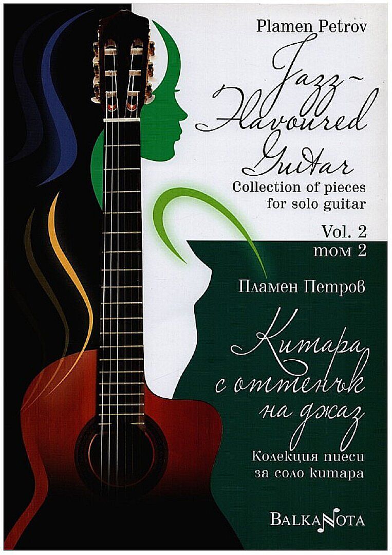 Jazz-Flavoured Guitar vol.2