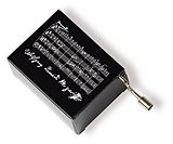  Instrumente+Zubehör Musikbox Mozart Eine kleine Nachtmusik