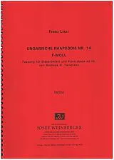 Franz Liszt Notenblätter Ungarische Rhapsodie Nr.14 f-Moll