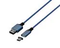 KONIX - Mythics Premium Magnetic Cable 3m - blue [PS5]
