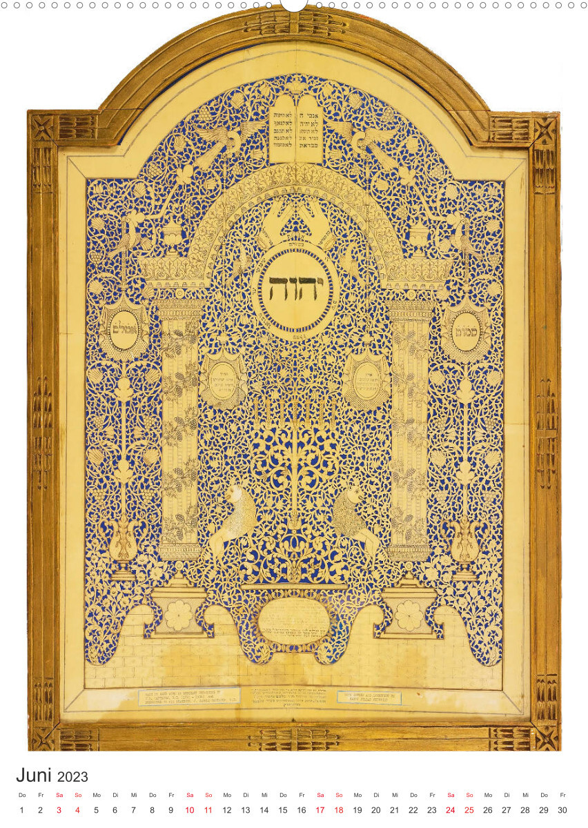 Hebräische Illuminationen und Manuskripte (Premium, hochwertiger DIN A2 Wandkalender 2023, Kunstdruck in Hochglanz)